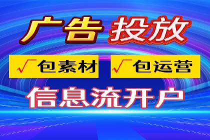 谷歌竞价案例：家居行业广告投放技巧解析